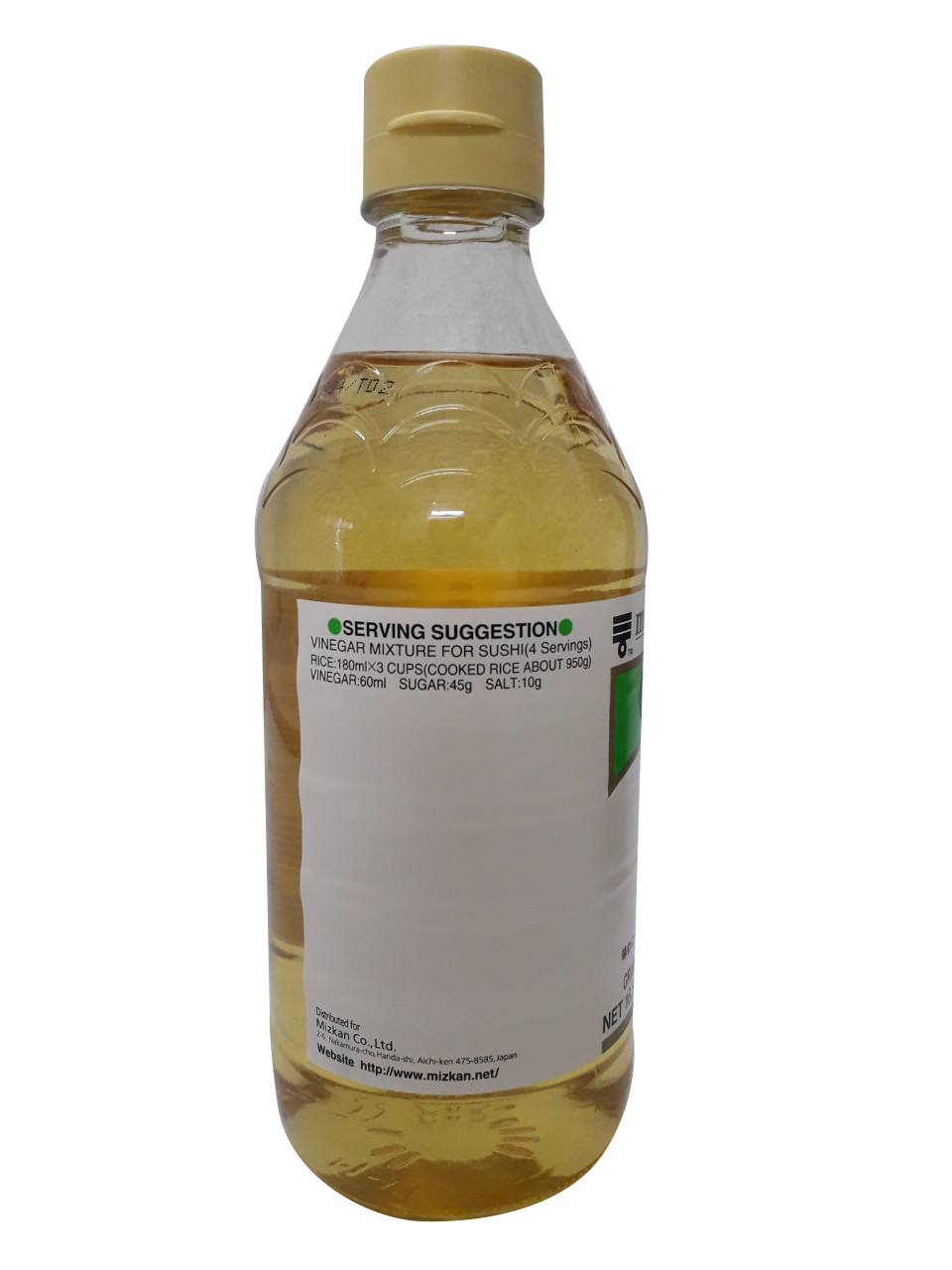 [HCM]THỰC PHẨM NHẬT BẢN - DẤM MITSUKAN 500ML