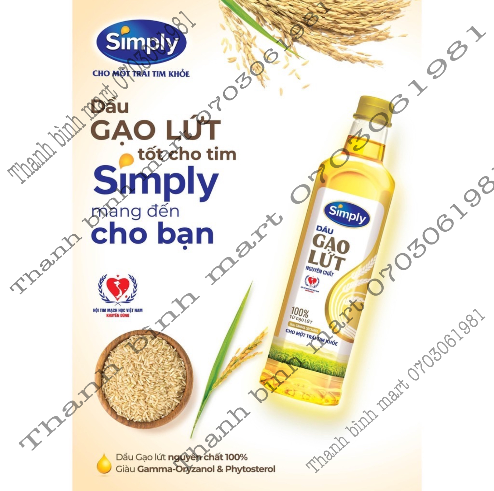 Simply Gạo Lức 1L / date mới