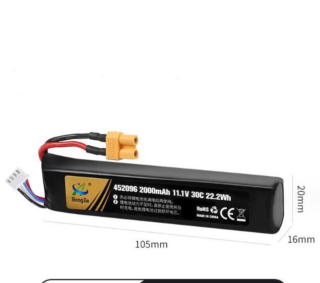Pin dùng cho sung 11.1v 2000mah xả 30c 452096 sung nerf - đạn mềm - nước