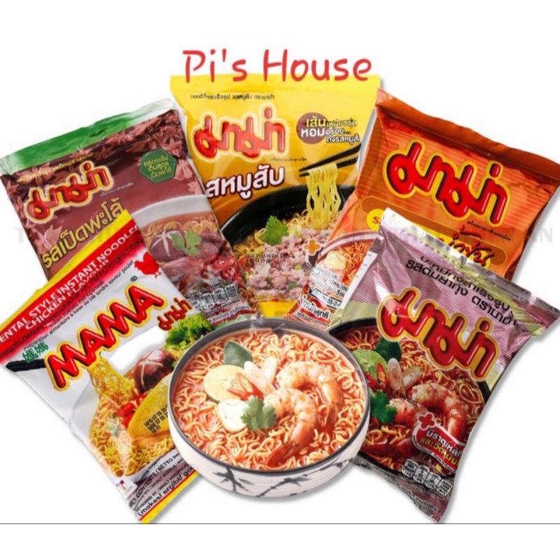 Mỳ Mama Thái Lan gói 60gr