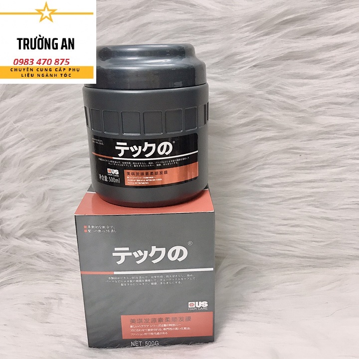 Kem hấp tóc ủ  tóc siêu mềm mượt nhật bản