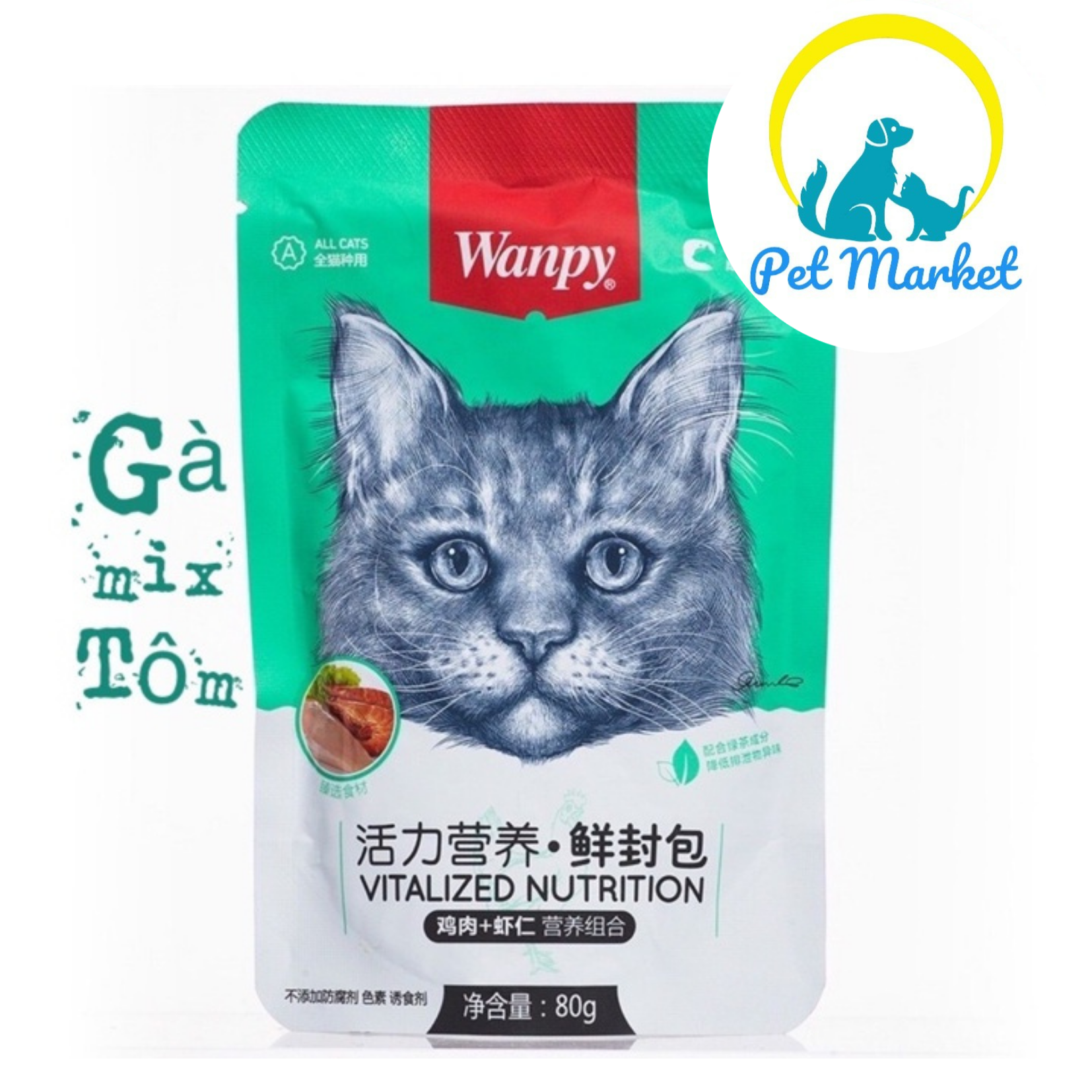 Pate wanpy 80g tươi dinh dưỡng cao cấp cho mèo
