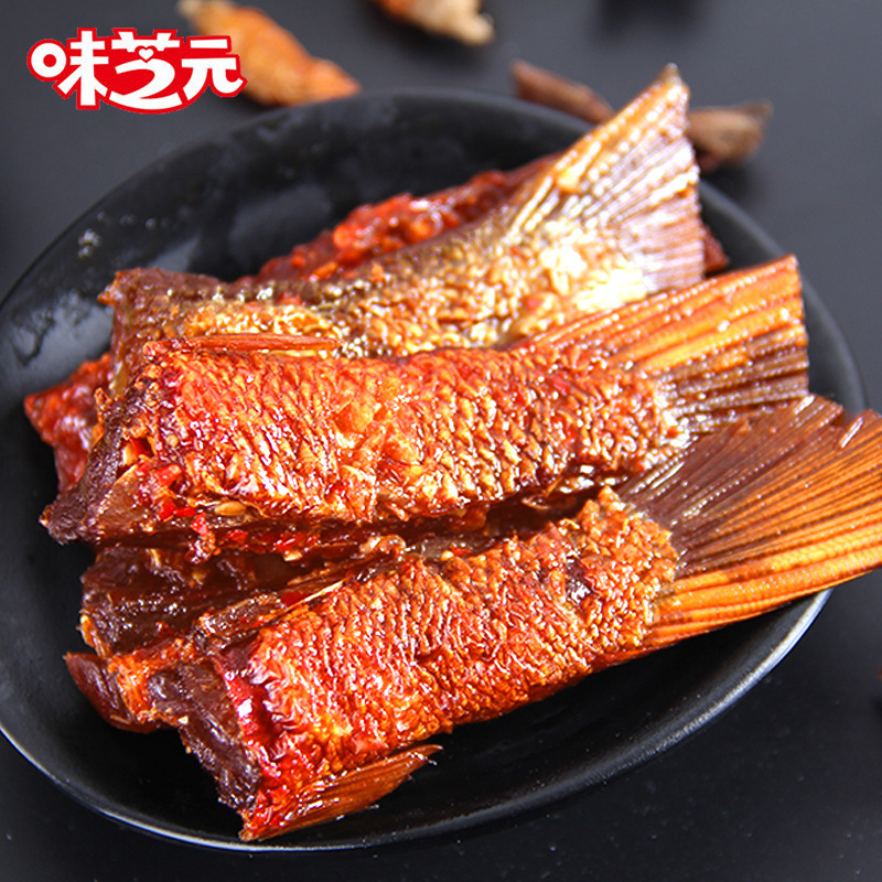 Cá miếng cay set 5 miếng - Đặc sản Hồ Nam Trung Quốc