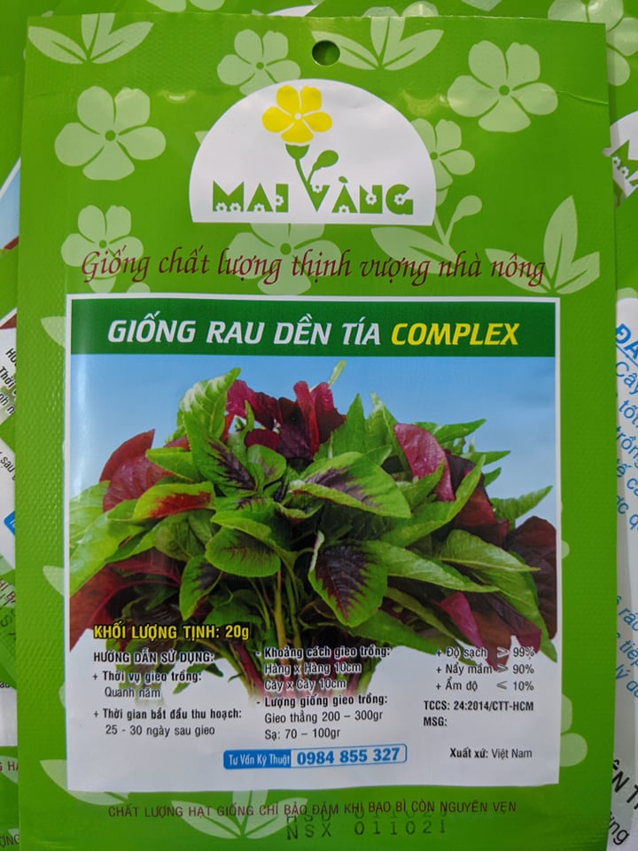 Hạt giống Rau Dền các loại 20g
