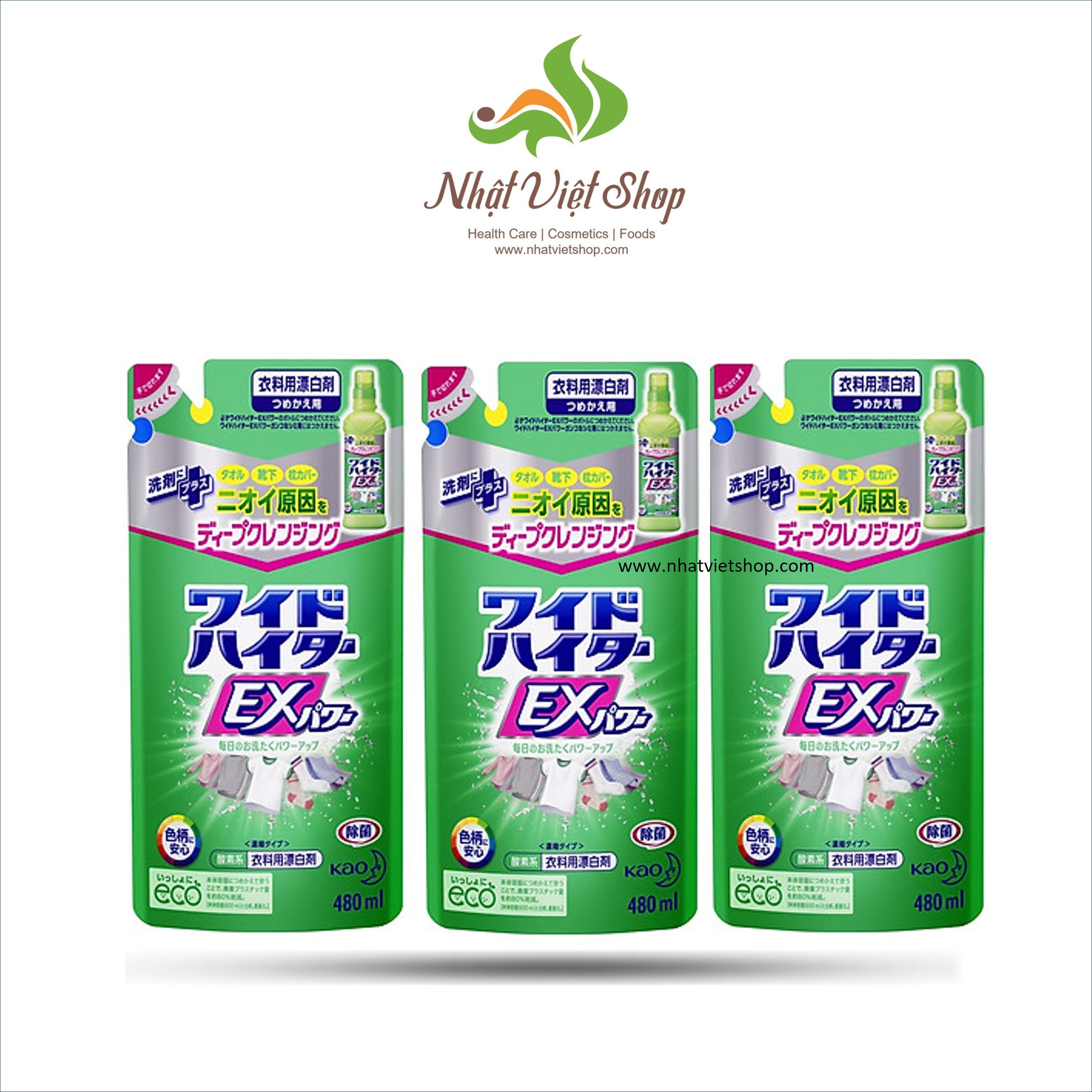 COMBO 3 Nước tẩy Quần Áo Wide Haiter EX Power 450ml