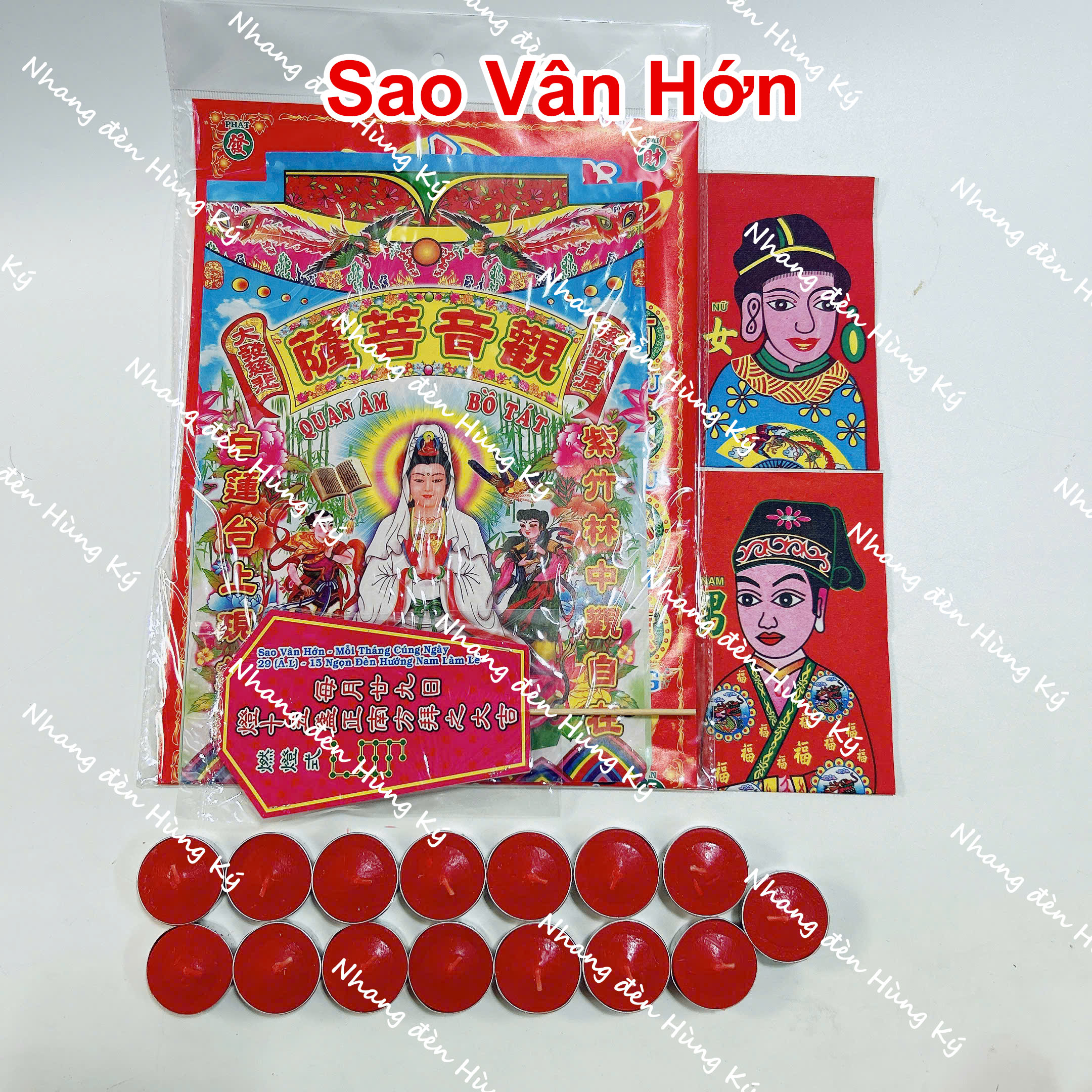 Bộ giấy cúng sao đầy đủ