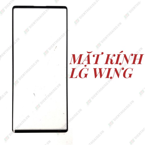 Front glass for LG Wing 5g