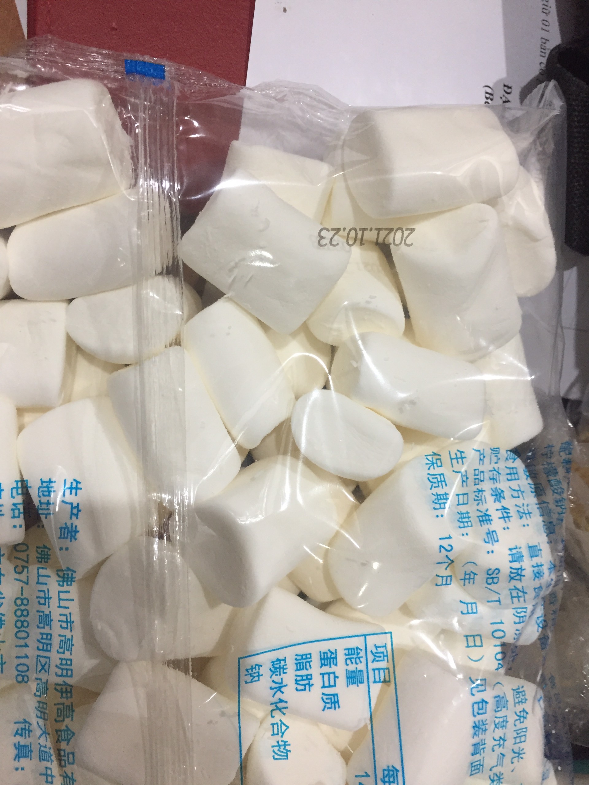 Kẹo Marshmallow Erko Màu Trắng Gói 500gr