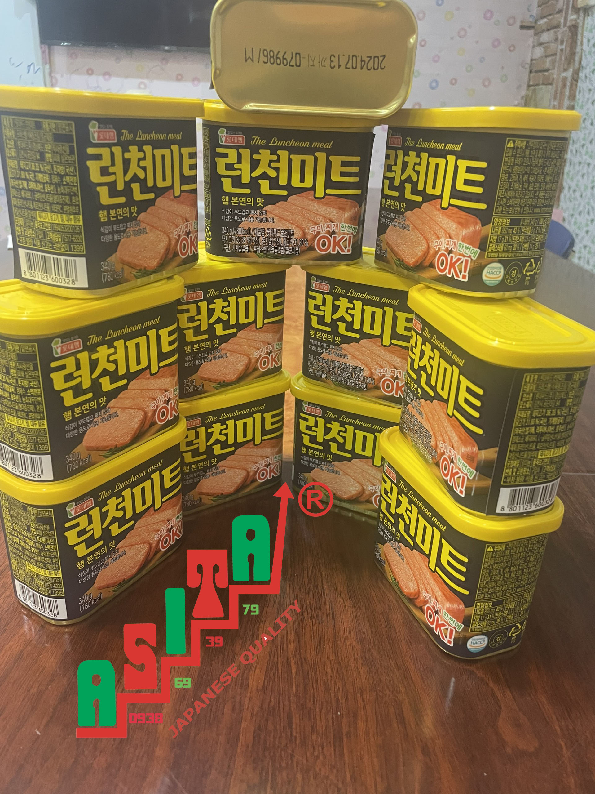 THỊT HỘP OK  HÀN QUỐC   340G OK