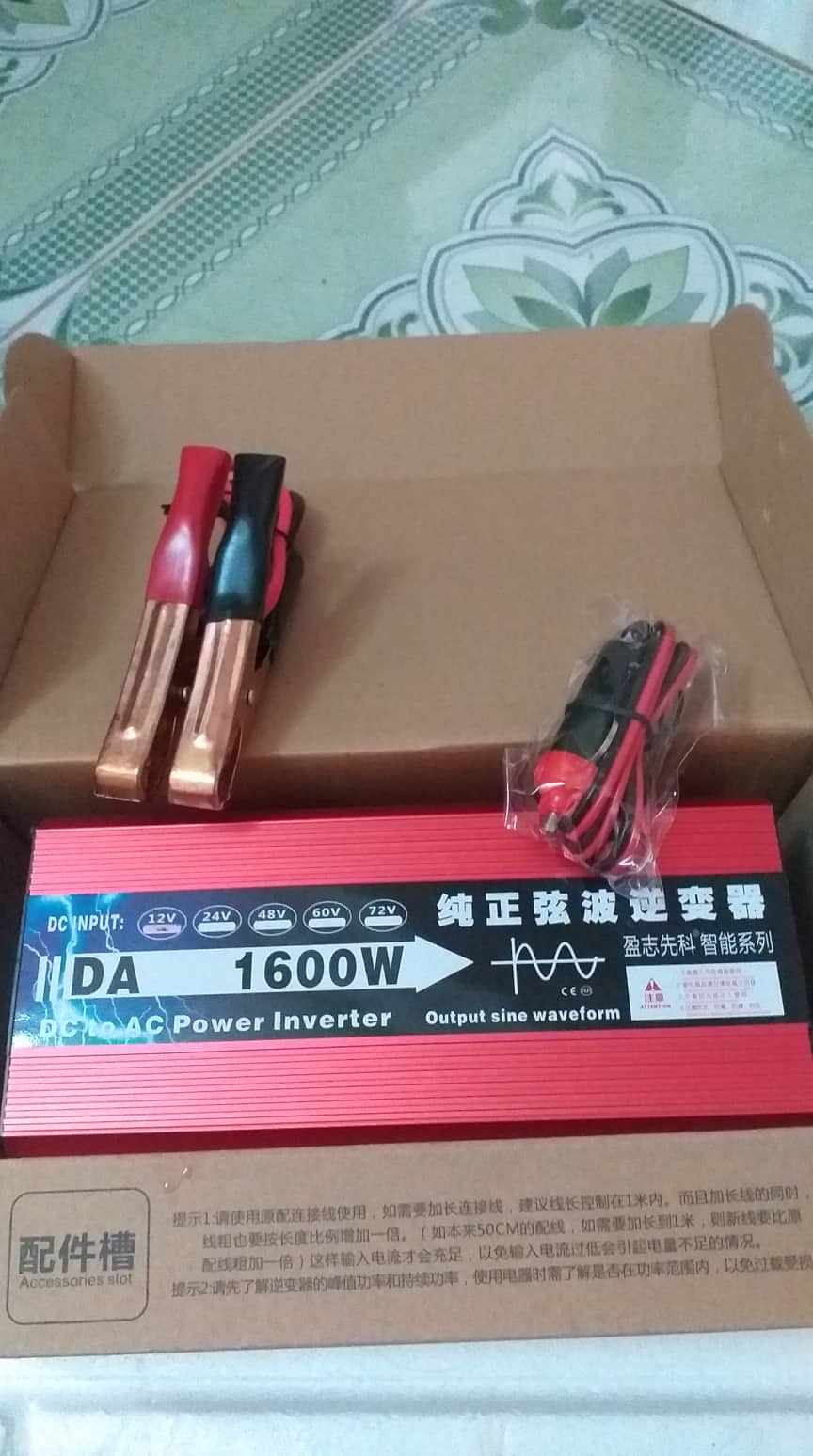 Bộ kích sin chuẩn 12V lên 220V 1600w