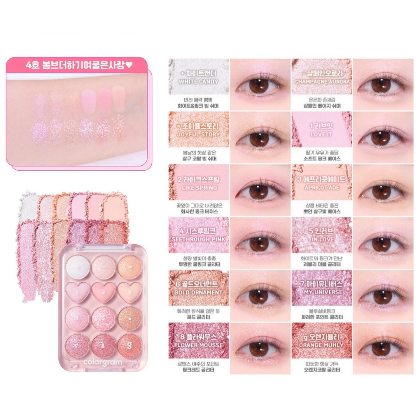 Bảng mắt COLORGRAM Pin Point Eyeshadow Palette 9.1g