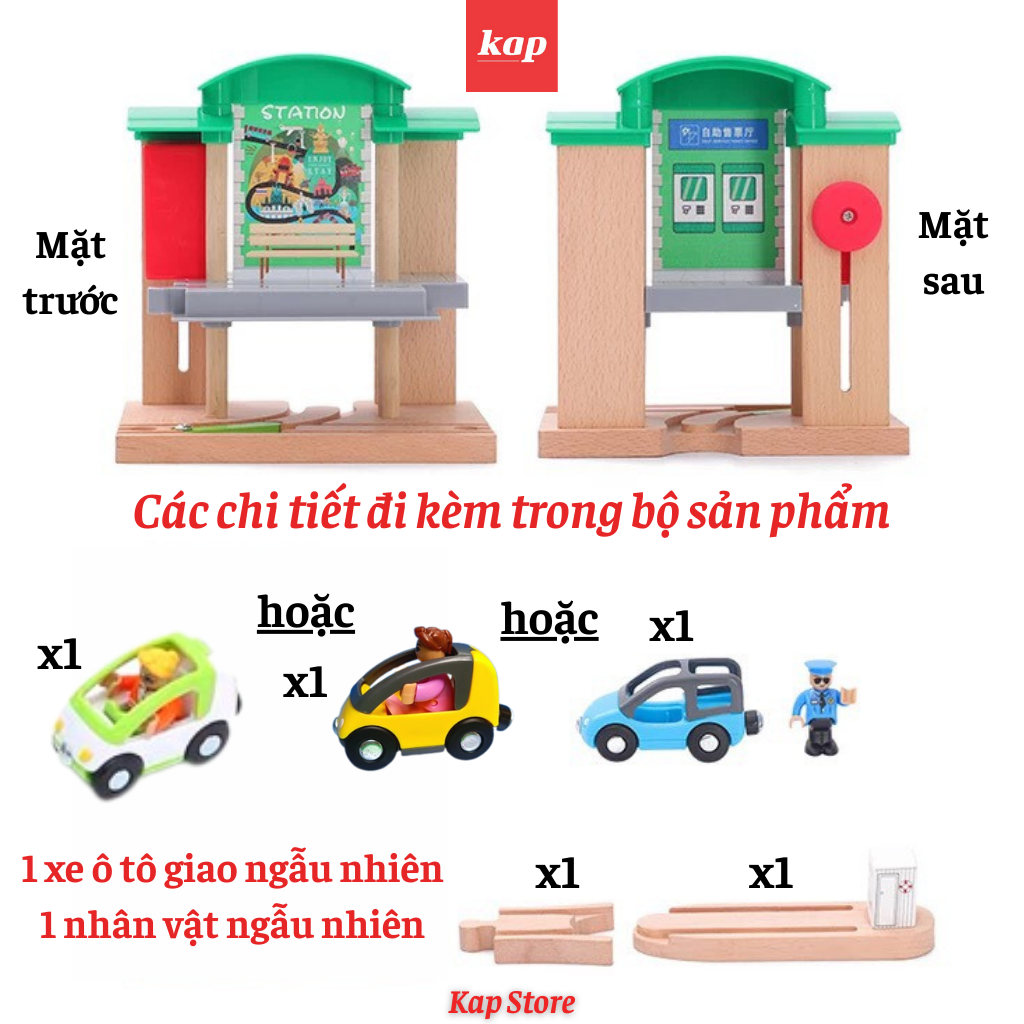 Trạm nhà ga xe lửa, bến phà, phụ kiện mô hình đường ray xe lửa gỗ (kèm 1 xe ngẫu nhiên)