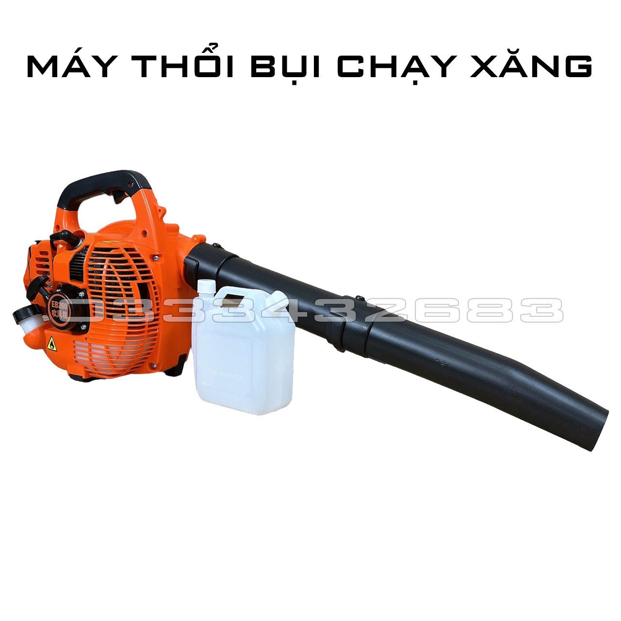 Máy thổi chạy xăng 2 thì blower công suất 3500w