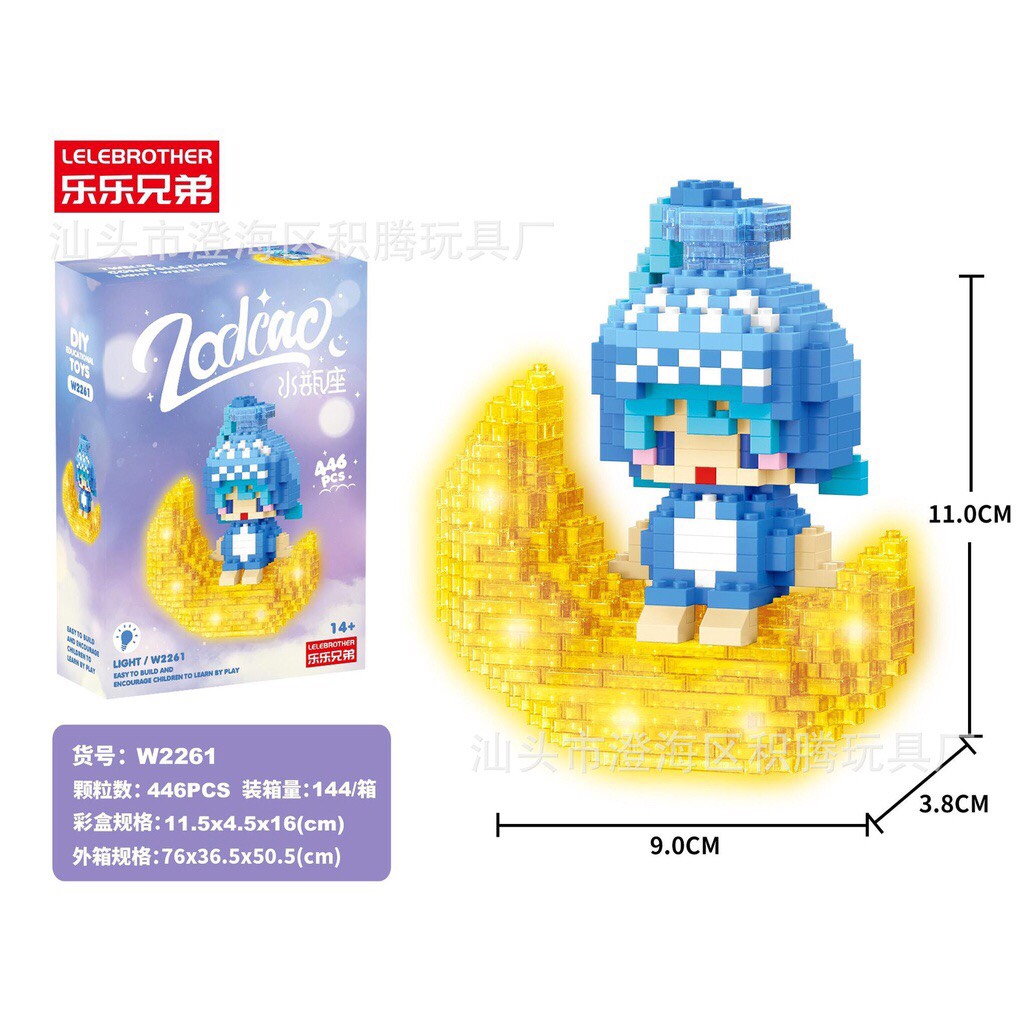 Bộ lắp ráp 12 cung hoàng đạo CÓ ĐÈN