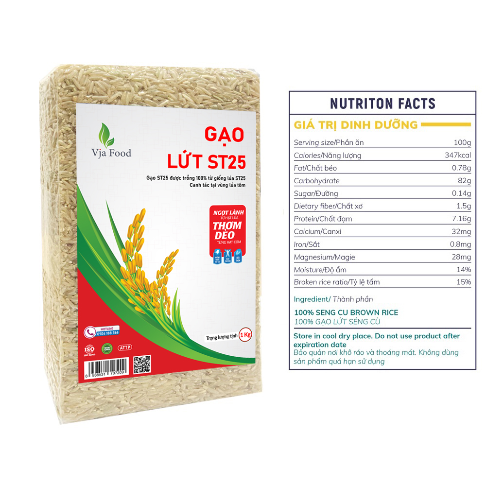 Gạo Lứt ST25 Lúa tôm Túi 1kg thượng hạng