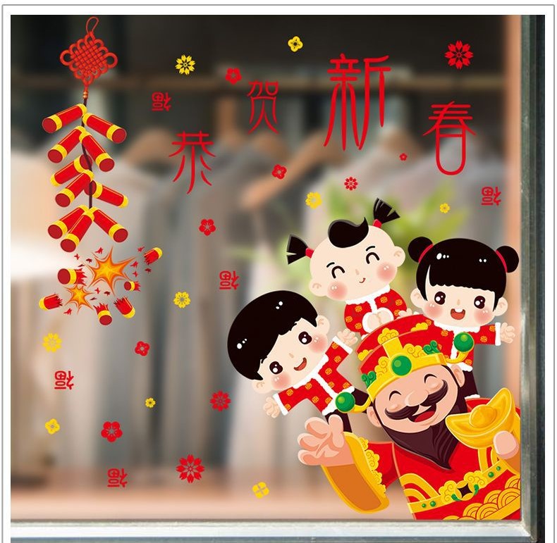 Decal tết decal thần tài em bé decal dán kính decal trang trí nhà cửa decal dán tường