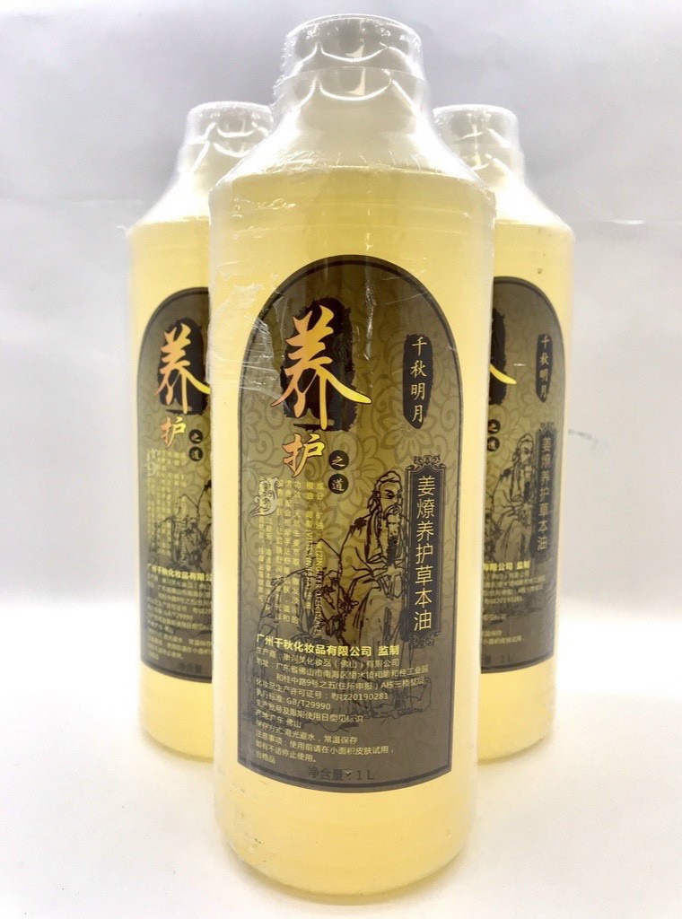 Dầu massage body 1000ml gừng ngải