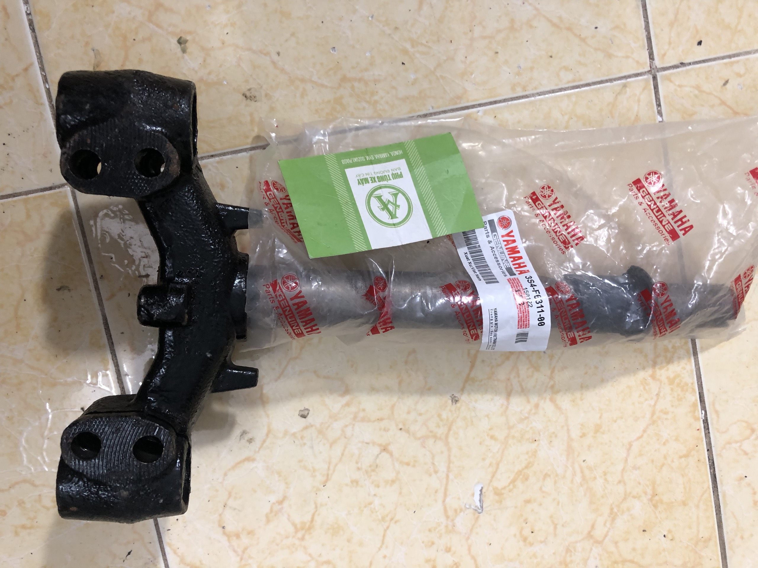 CHẲNG BA (CÀNG TRƯỚC) SIRIUS XE NHẬT