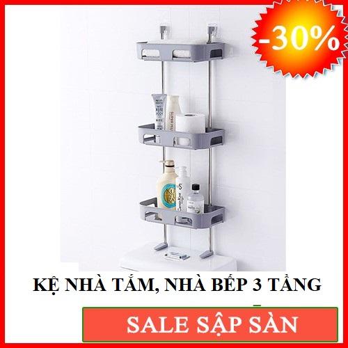 Kệ toa lét đặt trên nắp bồn cầu nhà tắm thiết kế 3 tầng để dầu gội, sữa tắm, sữa rửa mặt,... cho không gian phòng tắm gọn gàng, sạch đẹp, hút chân không gắn tường, không cần khoan đục, dễ dàng tháo lắp và di chuyển