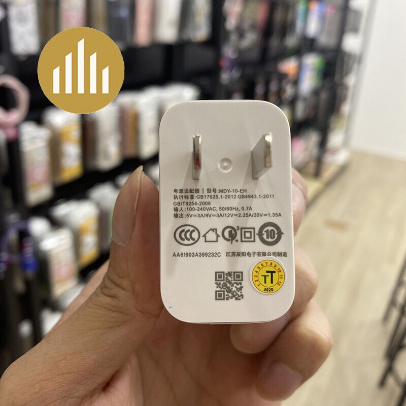 Cáp, củ sạc nhanh Xiaomi 27W - [Giá rẻ tại Hà Nội, Tp.HCM, Đà Nẵng - MobileCity]