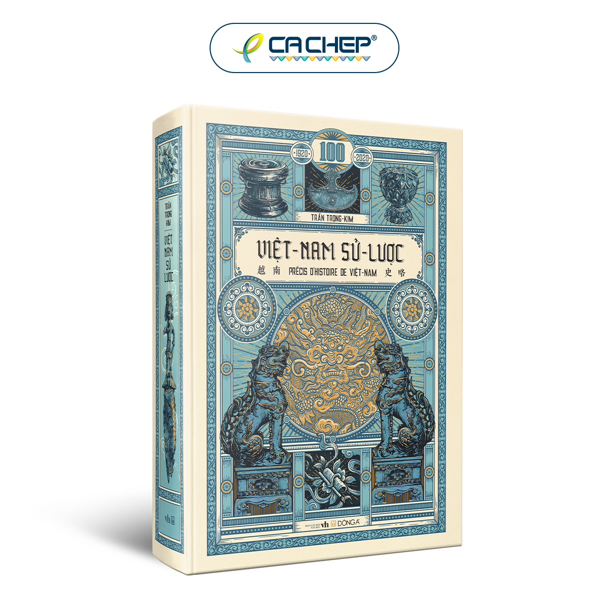 Cá Chép - Việt Nam Sử Lược (Ấn Bản Kỉ Niệm 100 Năm Xuất Bản Lần Đầu)