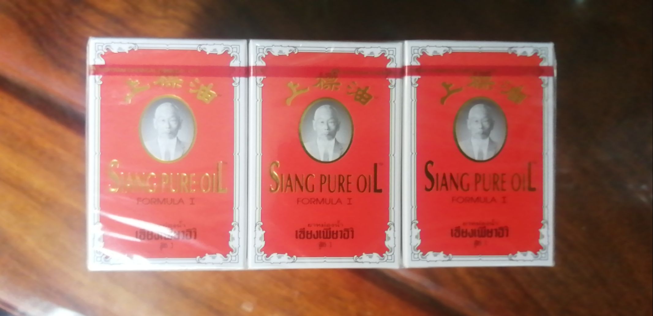 Dầu đỏ ông già 7cc chính hãng thái lan (không liên doanh)