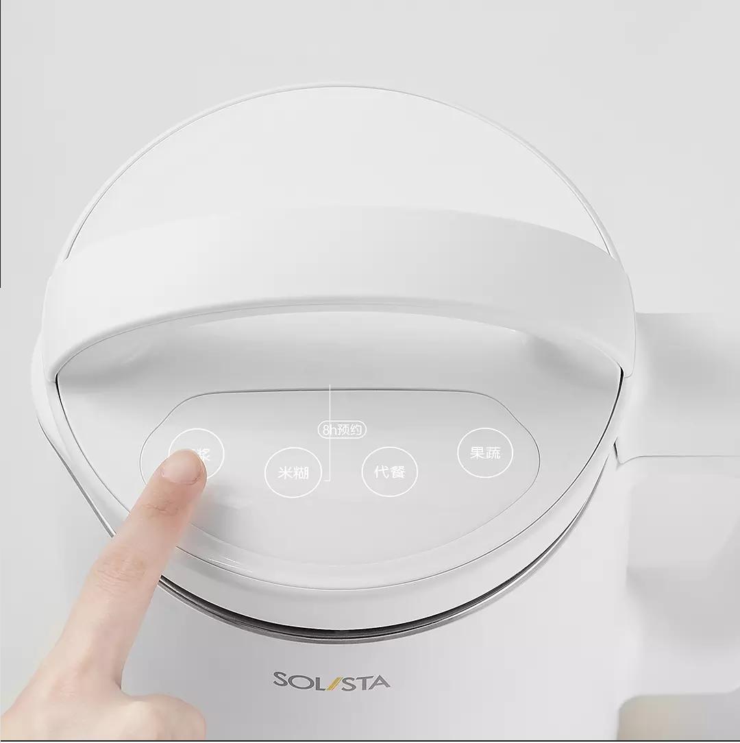 Máy làm sữa đậu nành tự động Xiaomi Solista