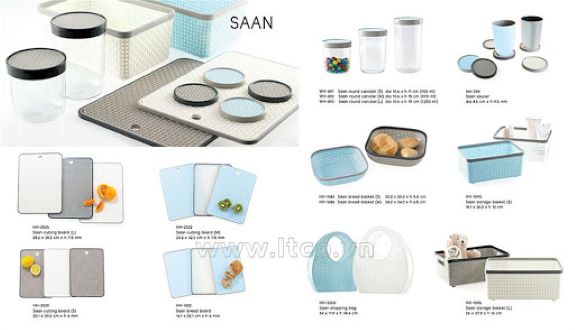 Rổ nhựa chữ nhật DKW Mini - Thái Lan