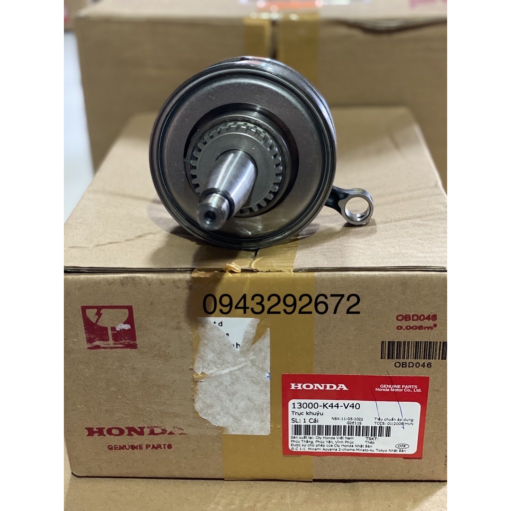 Biên (Trục Khuỷu) Vision 125 ( 2014 > 2019 ) Honda ( 13000K44V40 )