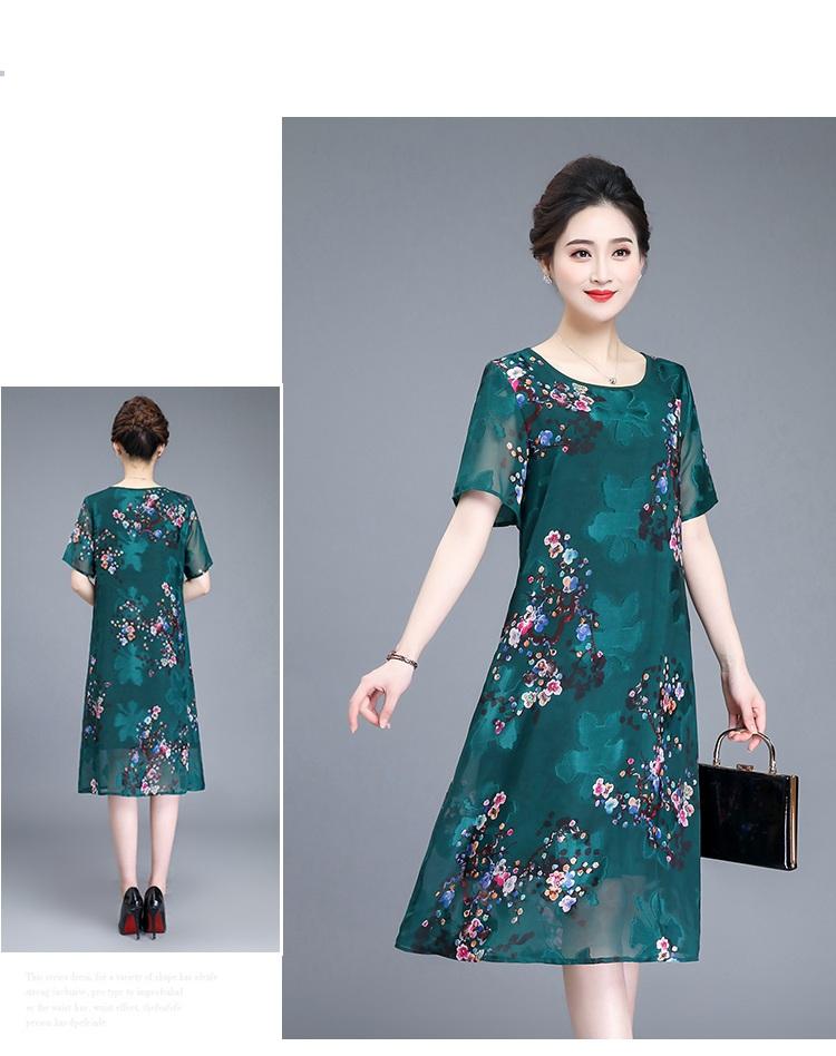 ĐẦM TRUNG NIÊN CAO CẤP