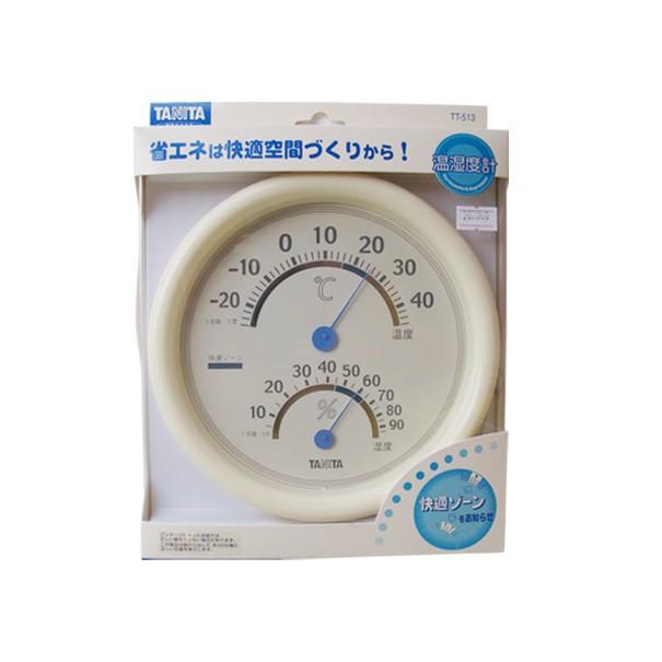 Nhiệt Ẩm Kế Tanita TT-513