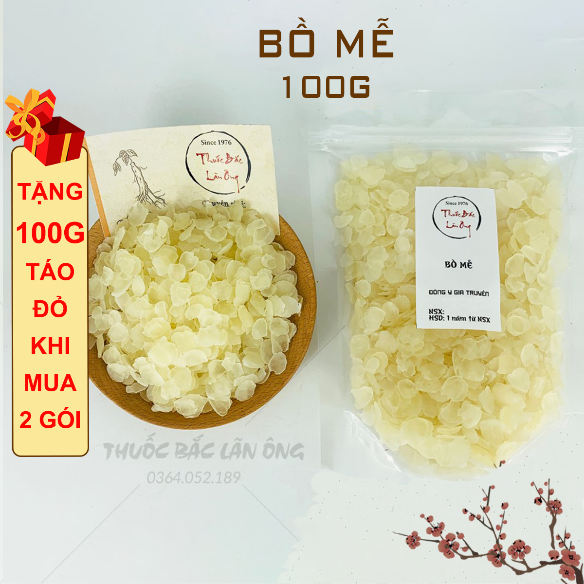 Hạt bồ mễ 100g (Tuyết liên tử nấu chè dưỡng nhan)