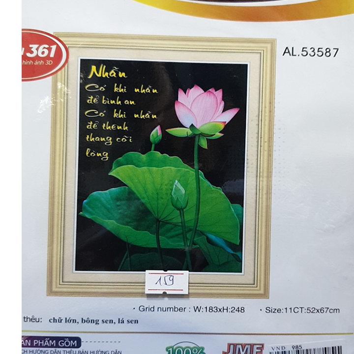 Tranh thêu chữ thập thư pháp chữ nhẫn hoa sen 53587 - kích thước 52 * 67