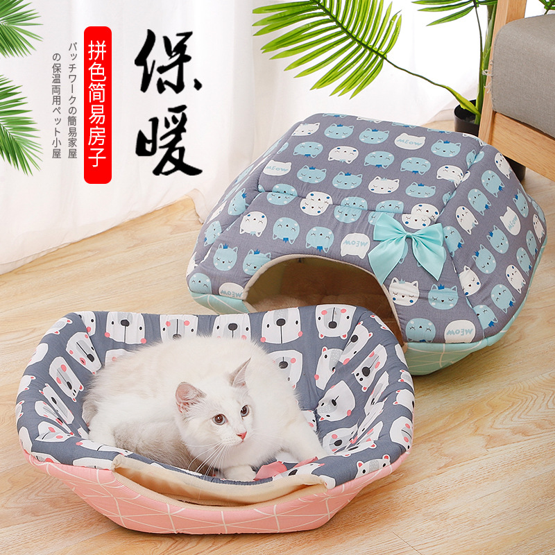 Nệm ngủ dành cho chó mèo HT12-14