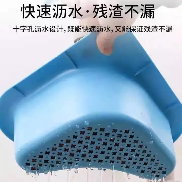 Rổ Tam Giác Dạng Lưới Lọc Rác Bồn Rửa Chén