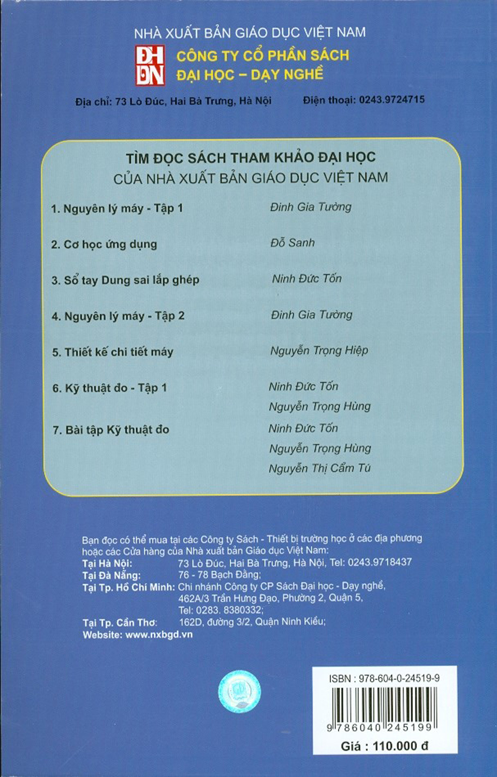Cơ  Học Kỹ Thuật