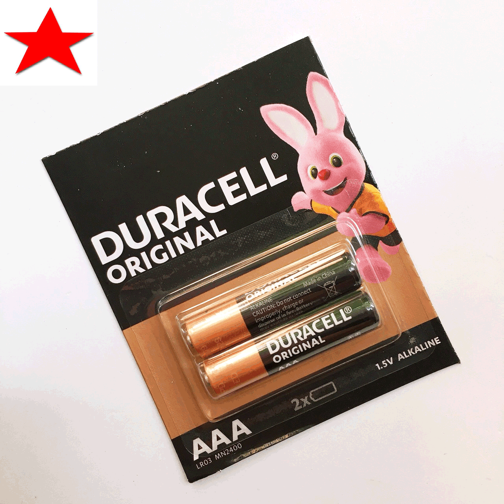 1 vỉ pin đũa AAA Duracell Alkaline (1 vỉ 2 viên) chính hãng