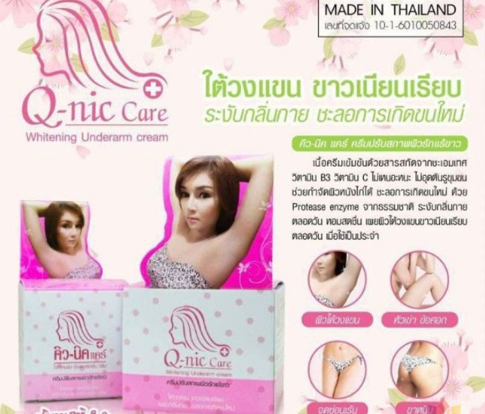 Kem khử thâm nách Qnic Thái Lan