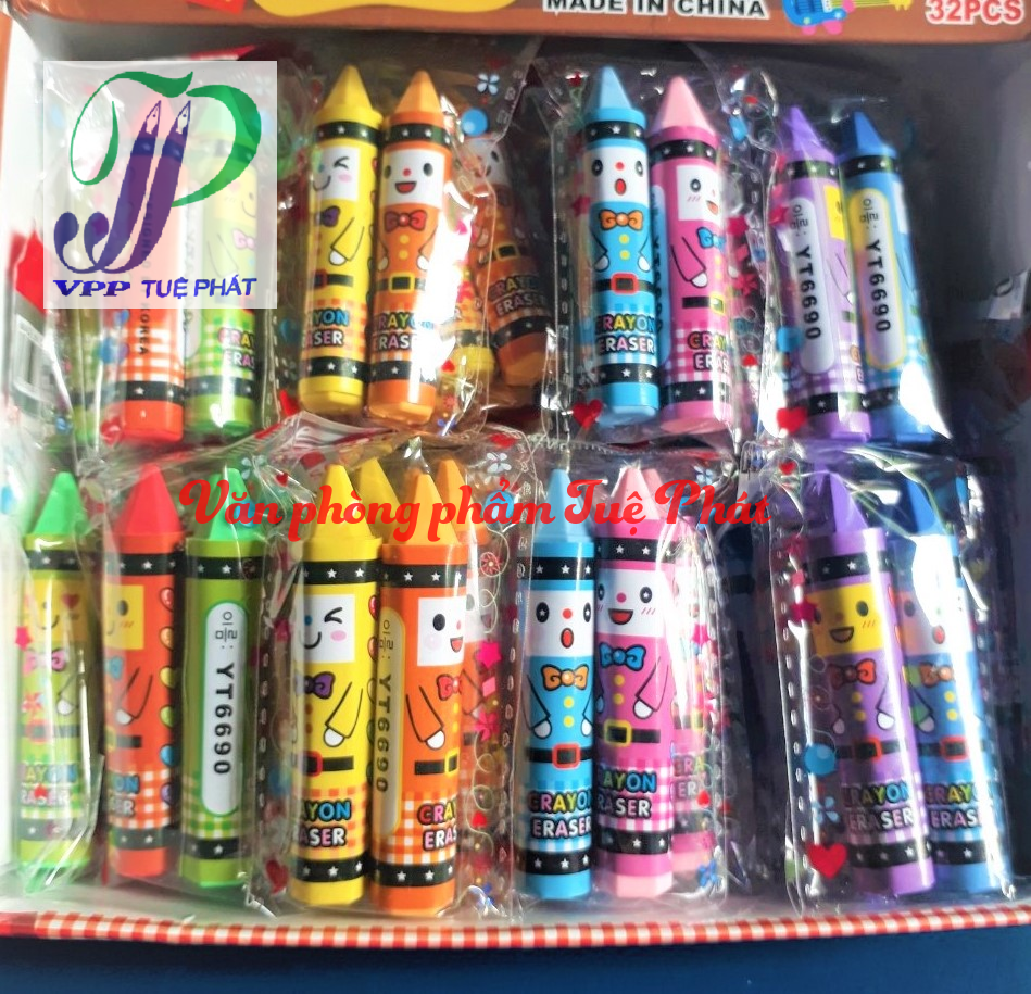 Set 5 túi gôm hình cây bút chì