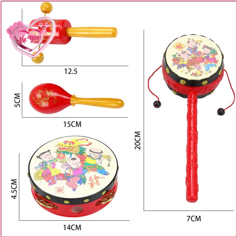 Đồ Chơi Trống Cầm Tay Cho Bé 5 Món