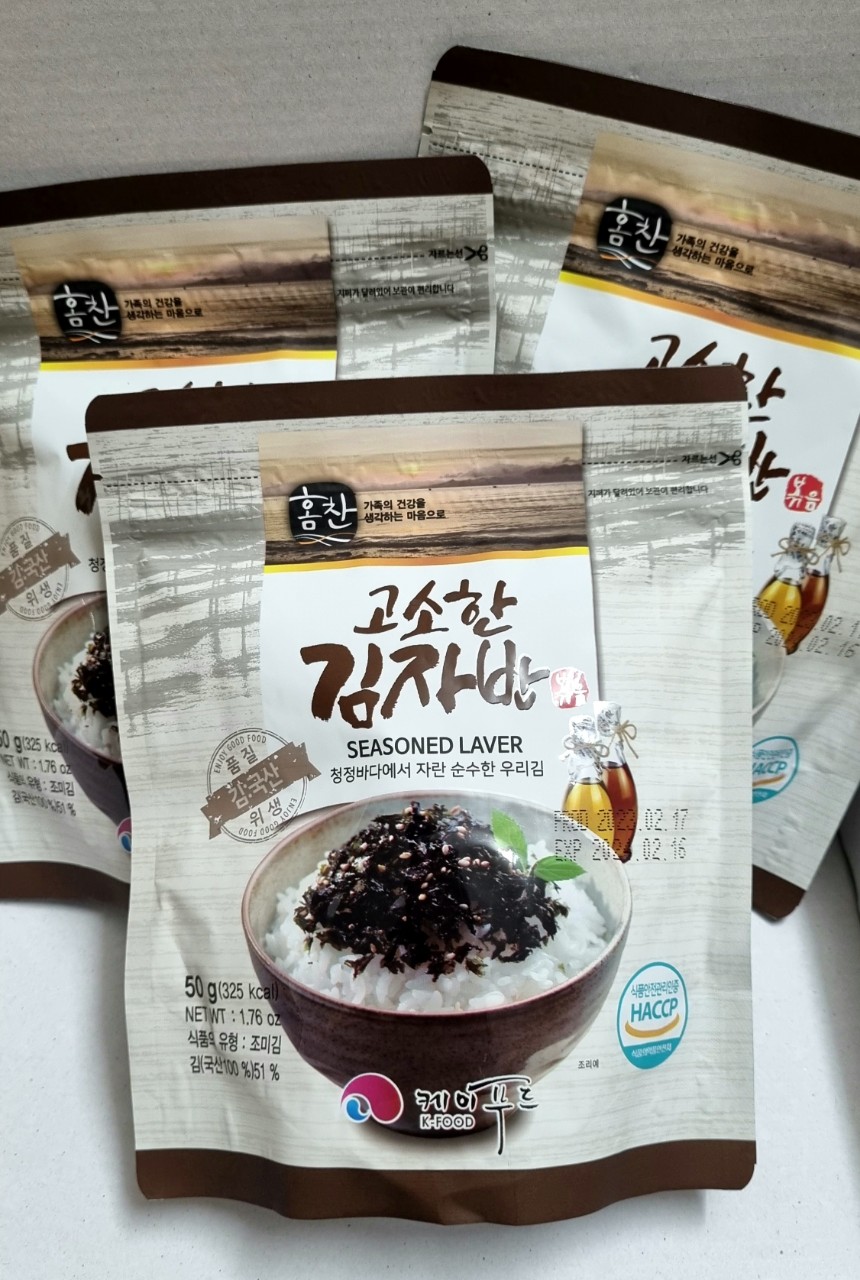 Rong biển trộn cơm/ Kim vụn Trộn Cơm Hàn Quốc