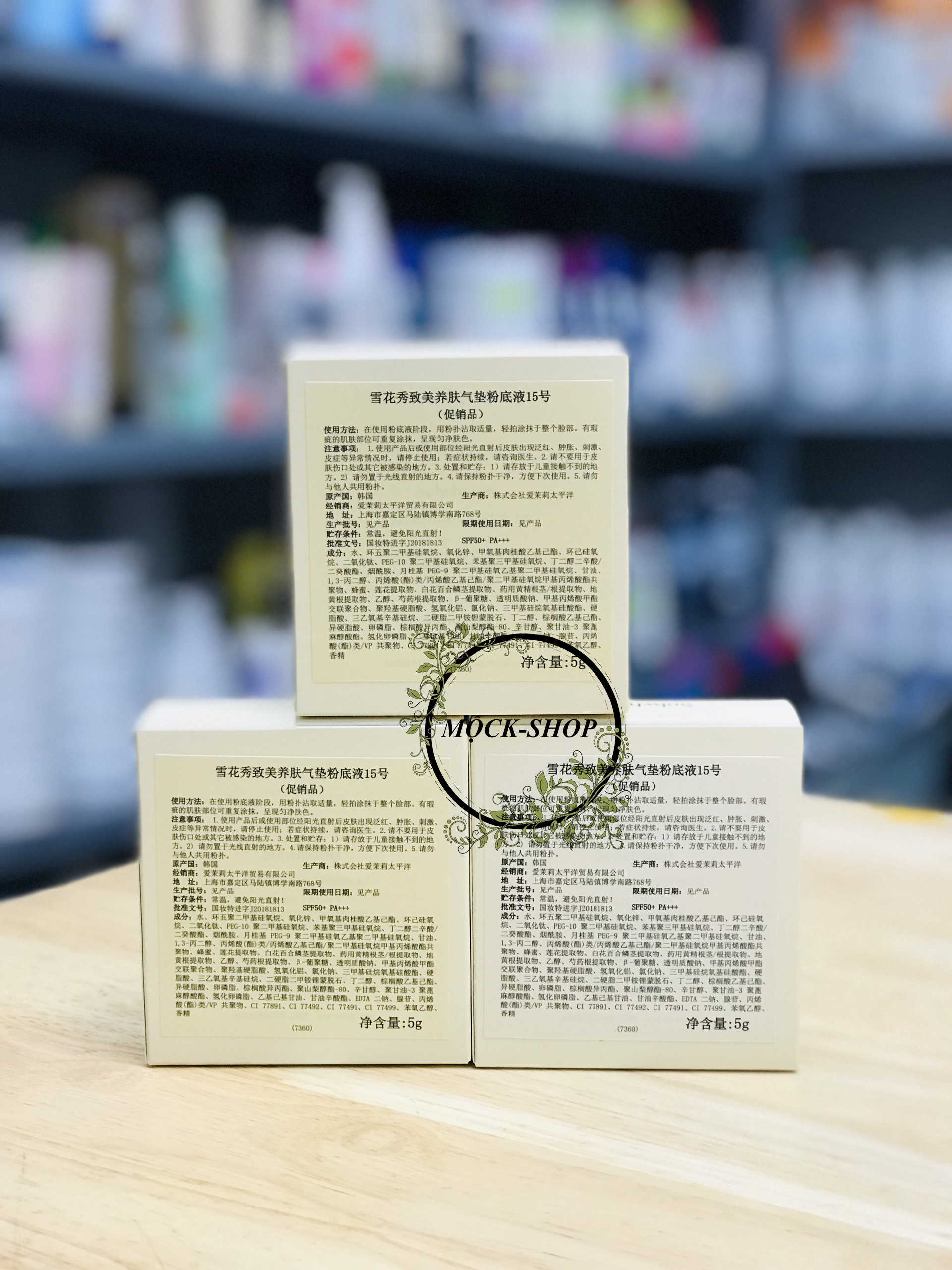 Phấn mini 𝗦𝗨𝗟𝗪𝗛𝗔𝗦𝗢𝗢 𝗣𝗘𝗥𝗙𝗘𝗖𝗧𝗜𝗡𝗚 𝗖𝗨𝗦𝗛𝗜𝗢𝗡 𝗘𝗫 5g tone 13 sáng.