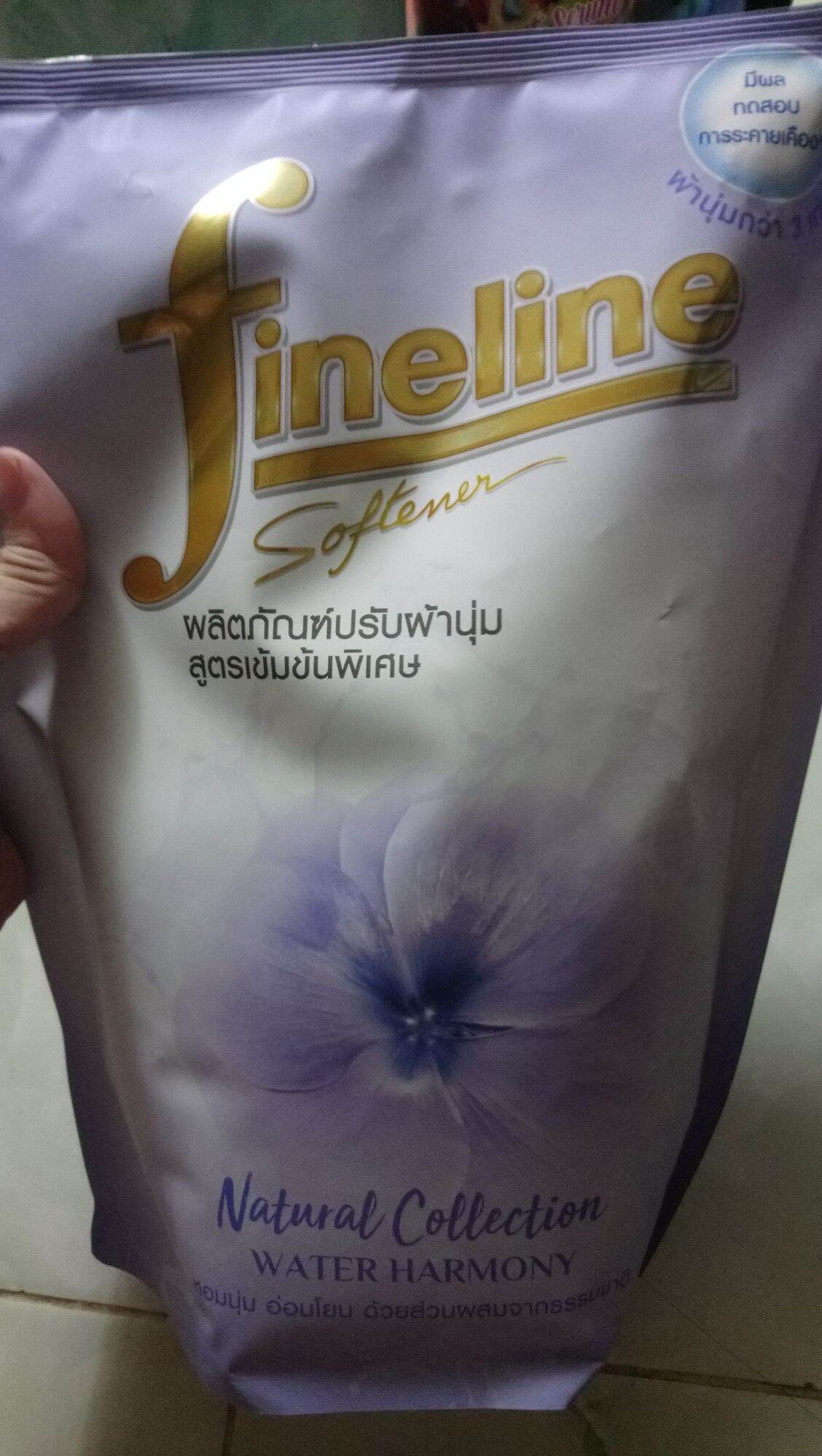 Nước Xả Vải Fineline Túi 1400ml