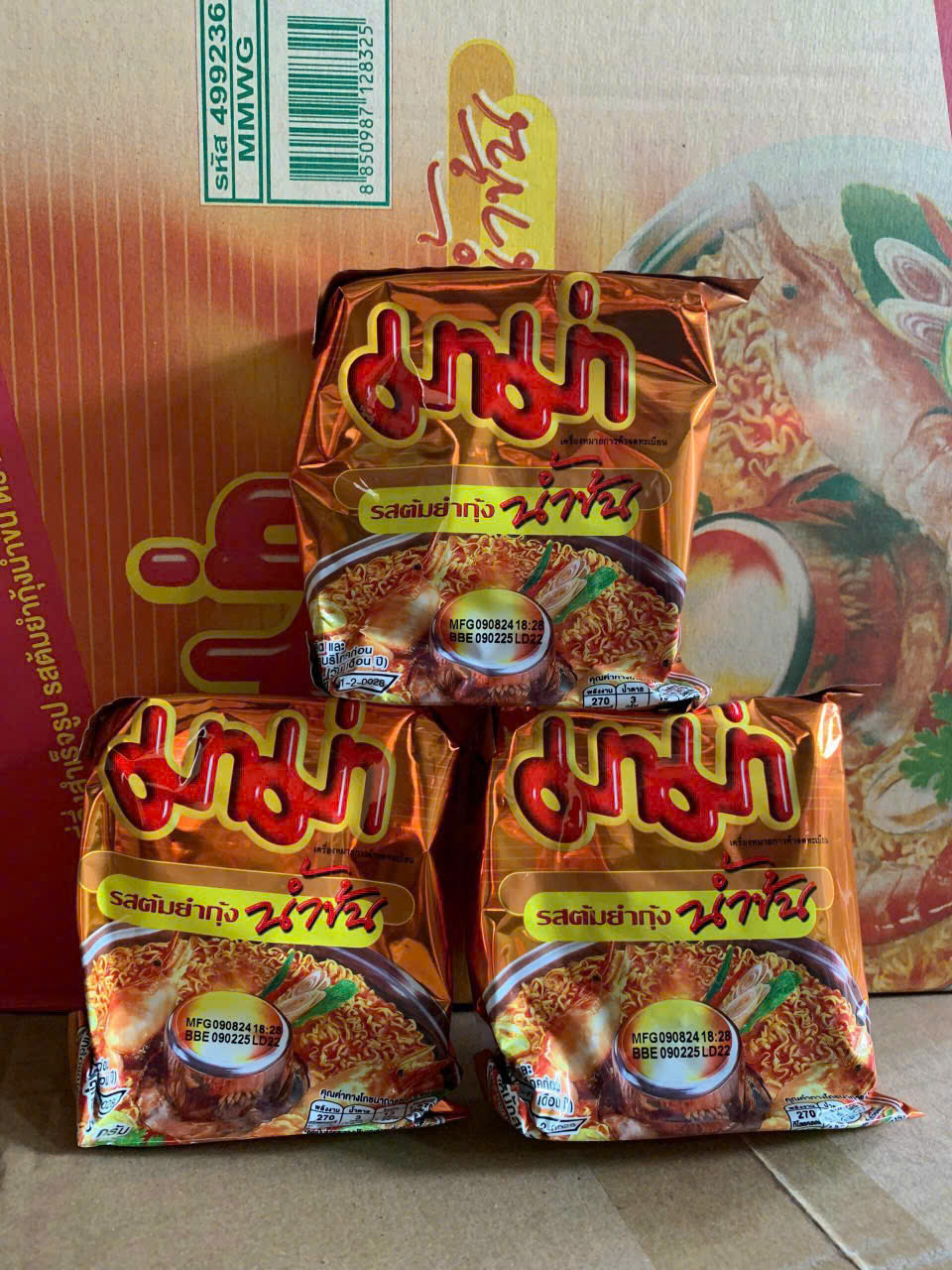 lốc 6 ly mì mama thái lan