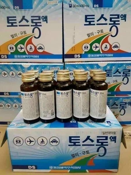 Nước uống chống say tàu xe toslong solution của hàn quốc. 1 chai 30ml