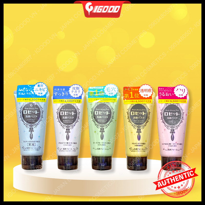 Sữa Rửa Mặt Rosette bùn khoáng Nhật Bản 120g