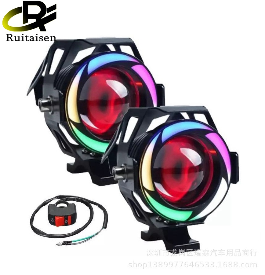 Xe máy điện sửa đổi đèn pha led đèn chiếu sáng mạnh bên ngoài rgb pháo u7 đèn chiếu nhiều màu