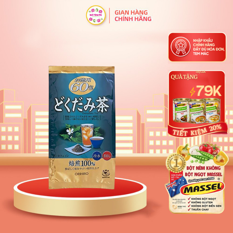 Trà diếp cá Thanh Nhiệt Orihiro Nhật Bản
