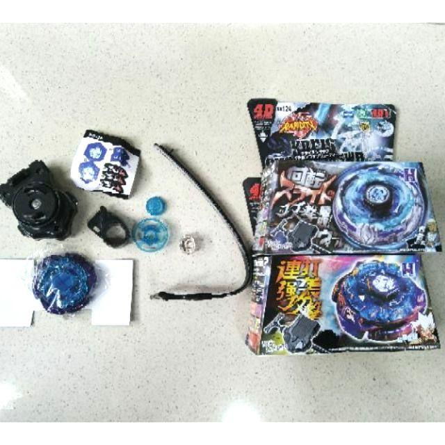 [HCM]CON QUAY VÔ CỰC CAO CẤP (QUAY NANO)