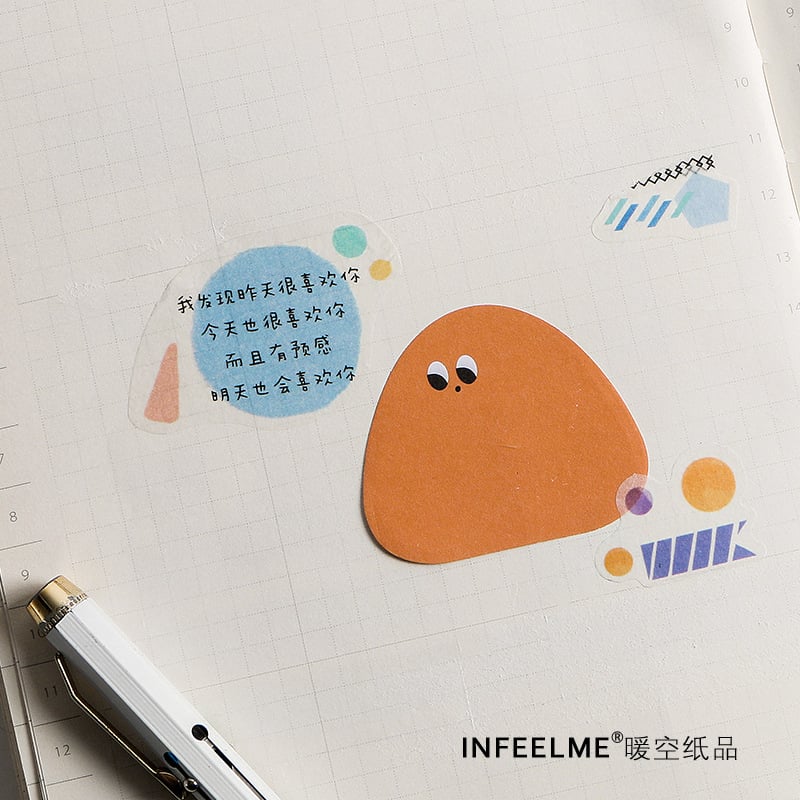 Sticker note biểu cảm trang trí sổ tay, planner, scrapbook, .. [ 125 ]